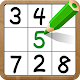 Sudoku Puzzle - Classic Sudoku