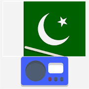 Record Radio Pakistan -Record Internet Radio Free