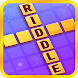 Brain Puzzle Riddle Game - Androidアプリ