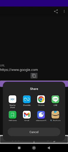 Simple QR Code Scanner Screen 3