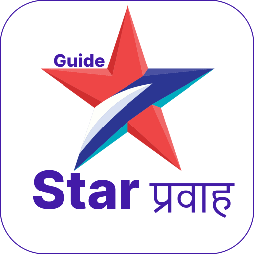 Star Pravah Live TV Guide