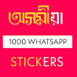 Cover Image of ダウンロード Assamese Stickers - Assamese WASTICKERS  APK