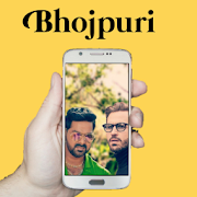 Selfies With Bhojpuri - Bhojpuri Selfies App
