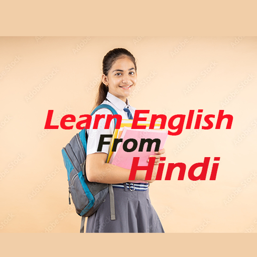 Talk English | Spoken English logo
