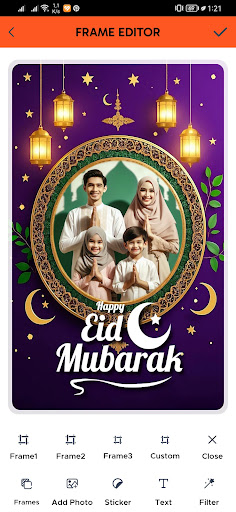 Eid Mubarak 2025 Greeting Card Screenshot 3 - AppWisp.com