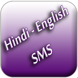 Hindi English SMS icon