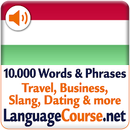 Значок приложения "Выучите лексику: Венгерский"