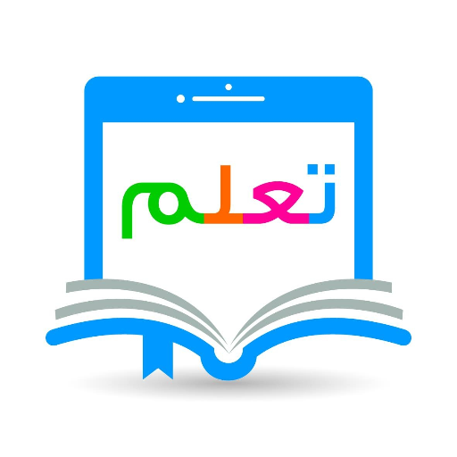بيئة تعلم نقالة Download on Windows
