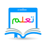 Cover Image of Télécharger بيئة تعلم نقالة  APK