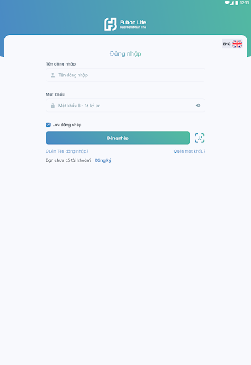 Fubon Life VN Screen 3