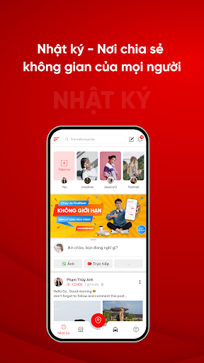 Android application FindNear screenshort