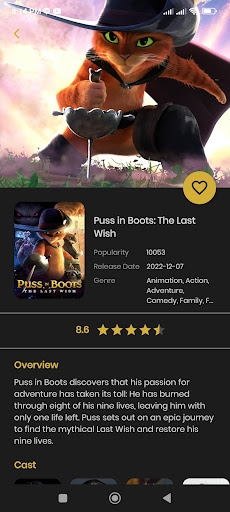 Cinebox Screen 2