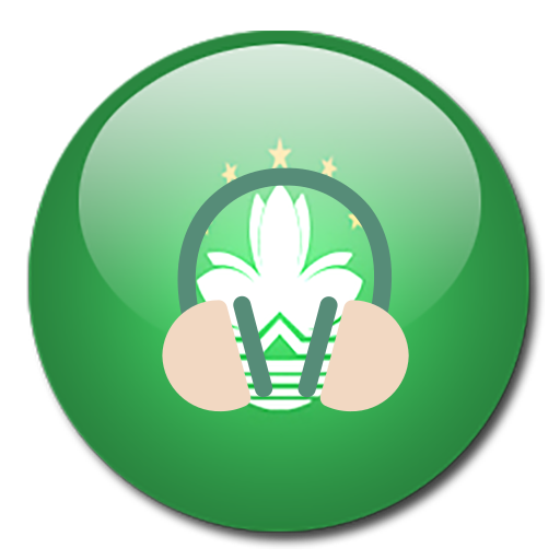 Macao Radio Stations logo