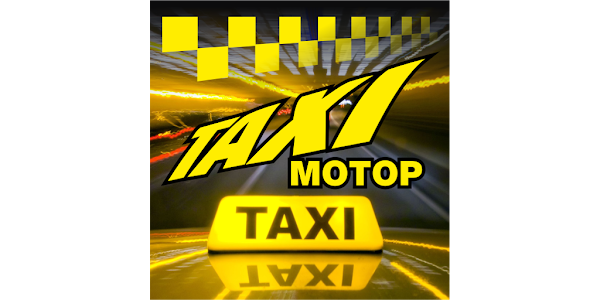 мотор такси моргауши
