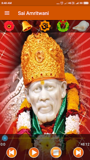 Sai Amritwani Screen 2