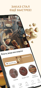 Рублёвский: клуб привилегий 2