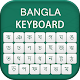 Bangla Keyboard & Bengali Language Keyboard Baixe no Windows