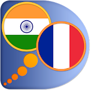 French Tamil dictionary  Icon