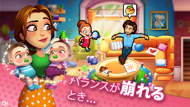 デリシャス エミリー ママ Vs パパ Google Play のアプリ