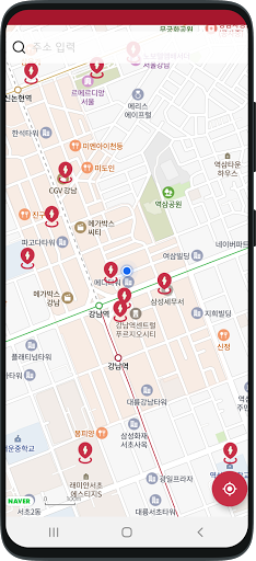 AED 찾기(제세동기, 자동심장충격기) Screen 2