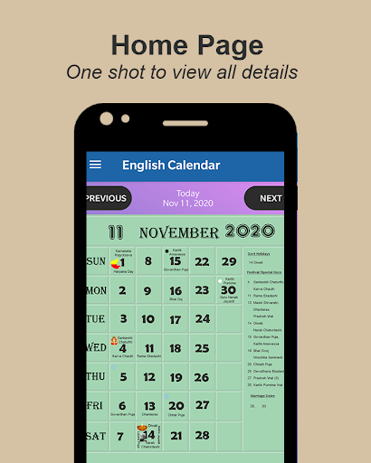 2024 Calendar in English Screen 2