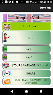 معاينة التطبيق