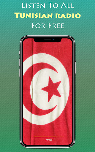 Android application Radio Tunisia screenshort