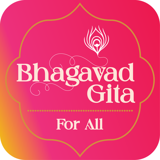 Bhagavad Gita For All