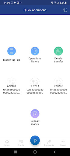 CrystalBank Screenshot 4 - AppWisp.com
