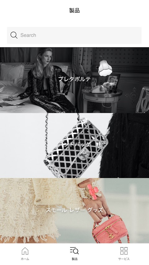 CHANEL FASHIONのおすすめ画像3