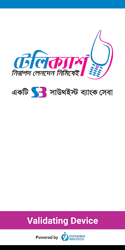 Android application TeleCash Agent screenshort
