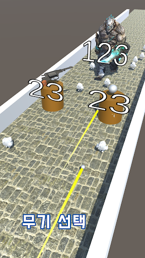 Android application TobWar - Shorts, Reels Game screenshort