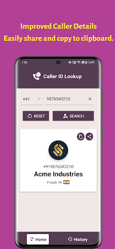 App screenshot