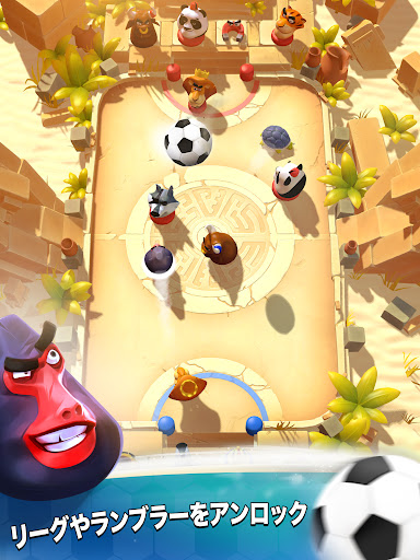 ランブルスターズ サッカー screenshot 2