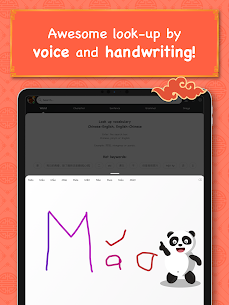 Chinese Dictionary – Hanzii v2.7.8 MOD APK (Premium/Unlocked) Free For Android 10