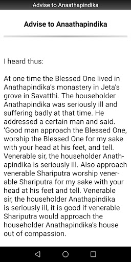 Advice to Anaathapindika Screen 2