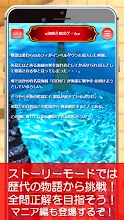 99以上 ワンピース 悪魔の実 診断 ハイキュー ネタバレ
