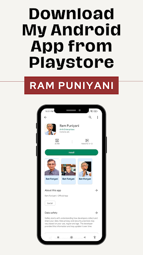 Ram Puniyani Screen 3