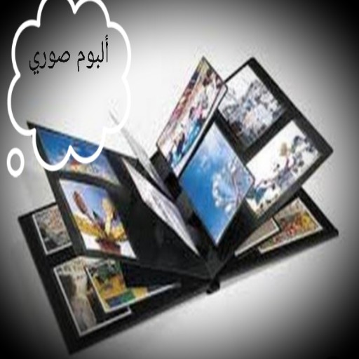 خلفيات الهاتف for  Android – Latest Version & Features app icon