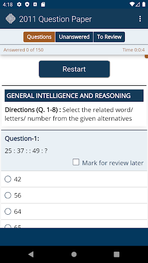 Screenshot of SSC JE Electrical Previous