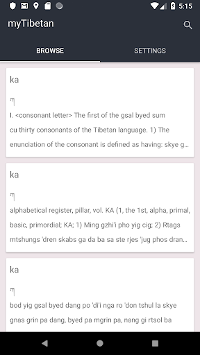 پیش نمایش برنامه