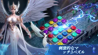 Game screenshot アーケインフェイト hack