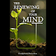 The Renewing of your Mind Download on Windows