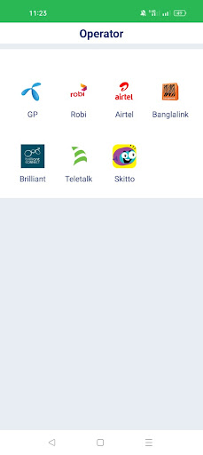 Rohan technology Screen 3