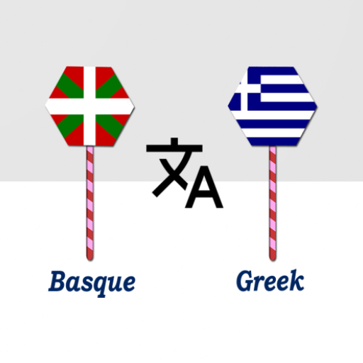 Basque To Greek Translator logo