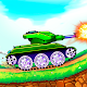 Serangan Tank 4 | Tank 2D Unduh di Windows