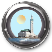 Top 10 Tools Apps Like اوقات الصلاة بالمغرب - Best Alternatives