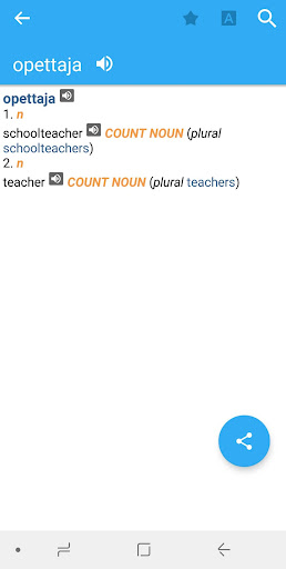 Android application English-Finnish Dictionary screenshort