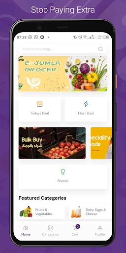 Android application eJumla screenshort