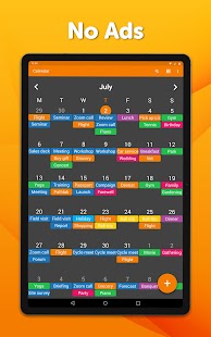 Простой календарь: ежедневник Screenshot